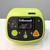 St-A7000plus Schermo a Colori Aed Trasferimento Dati Defibrillatore Esterno Automatico Portatile Bifasico Apparecchiature di Emergenza